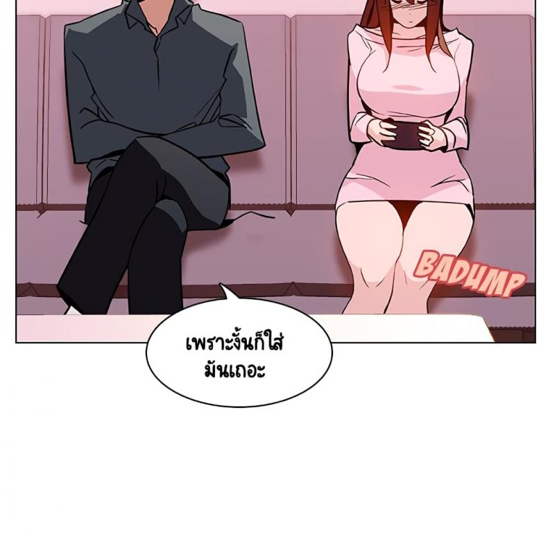 page-139