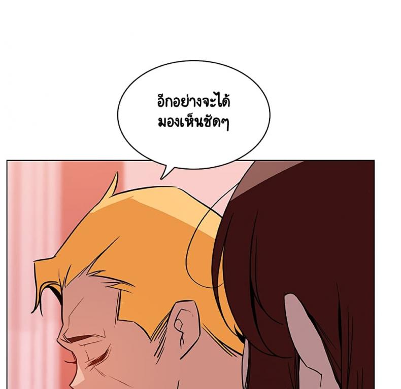 page-128
