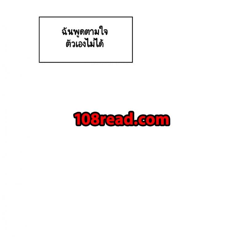 page-116