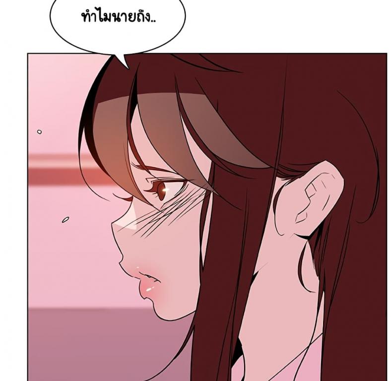 page-131