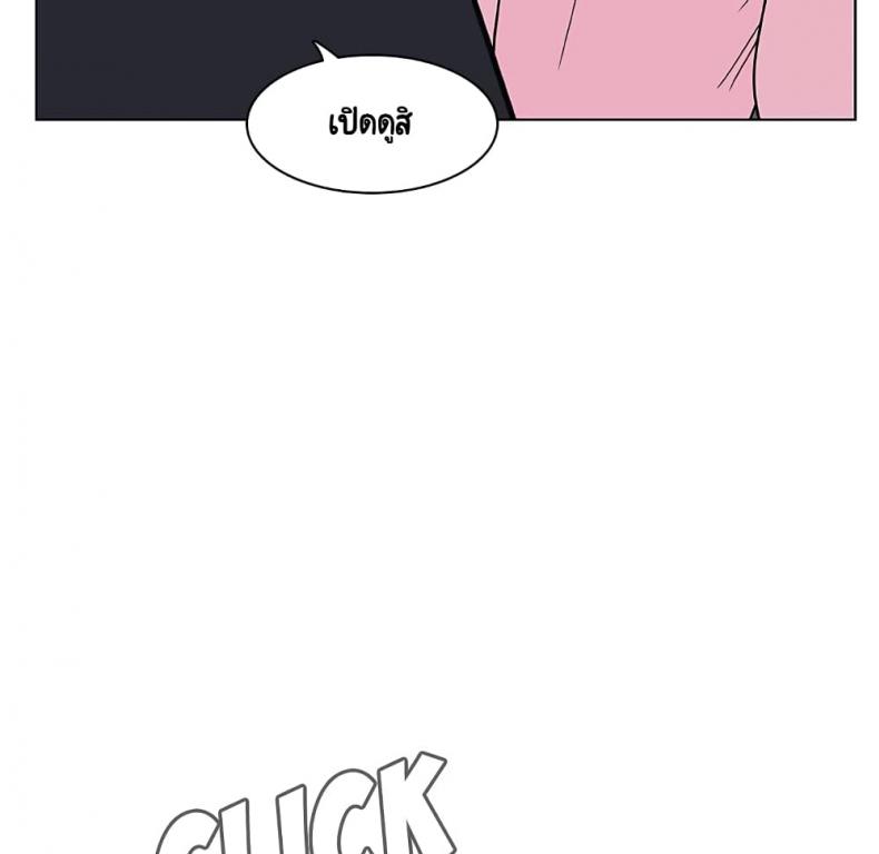 page-123