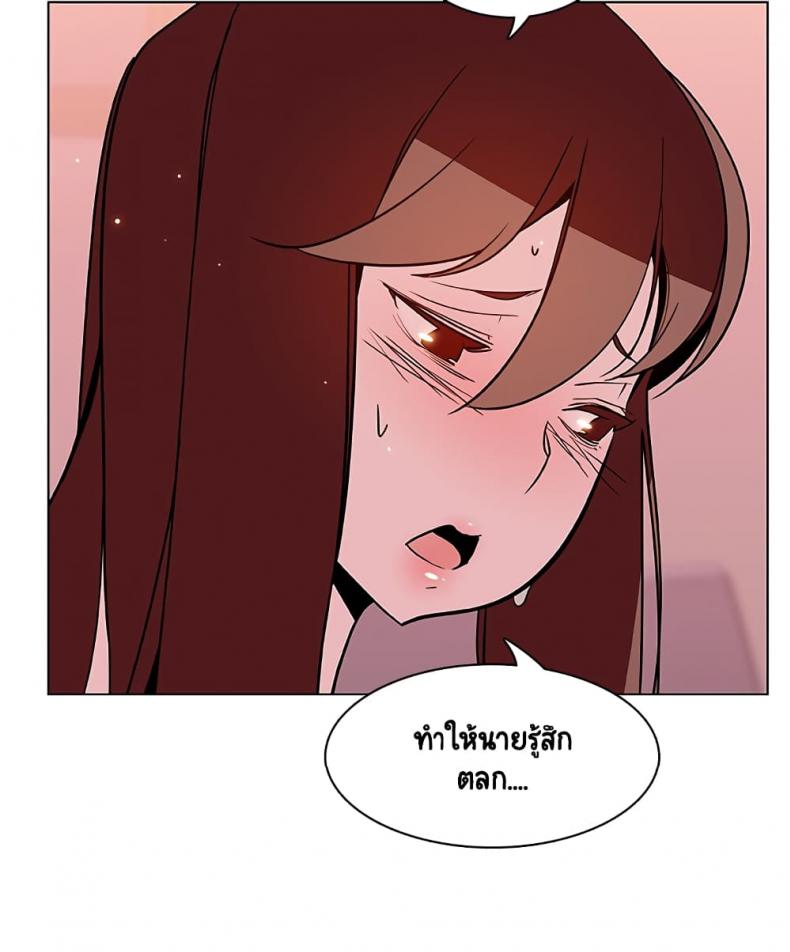 page-135