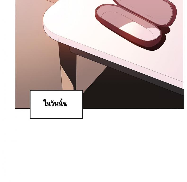 page-153