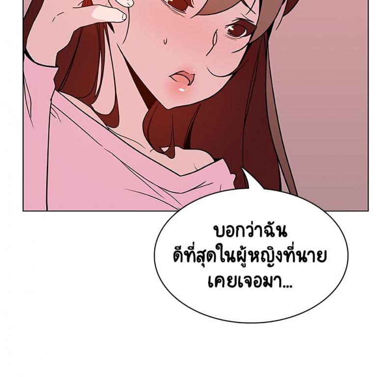 page-115