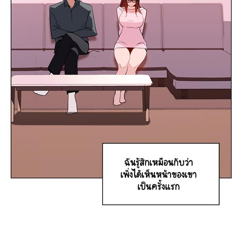 page-155