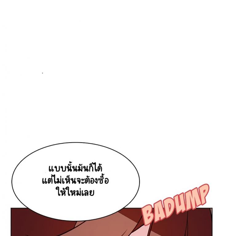 page-140