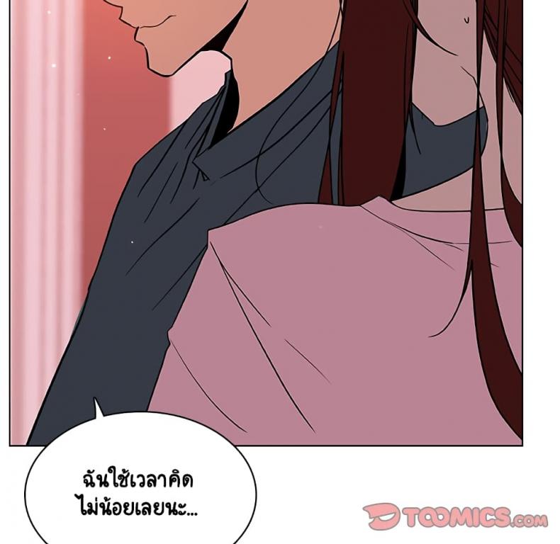 page-129