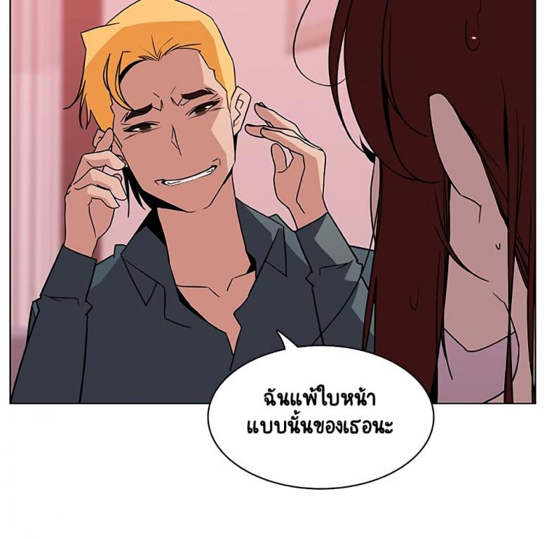 page-133