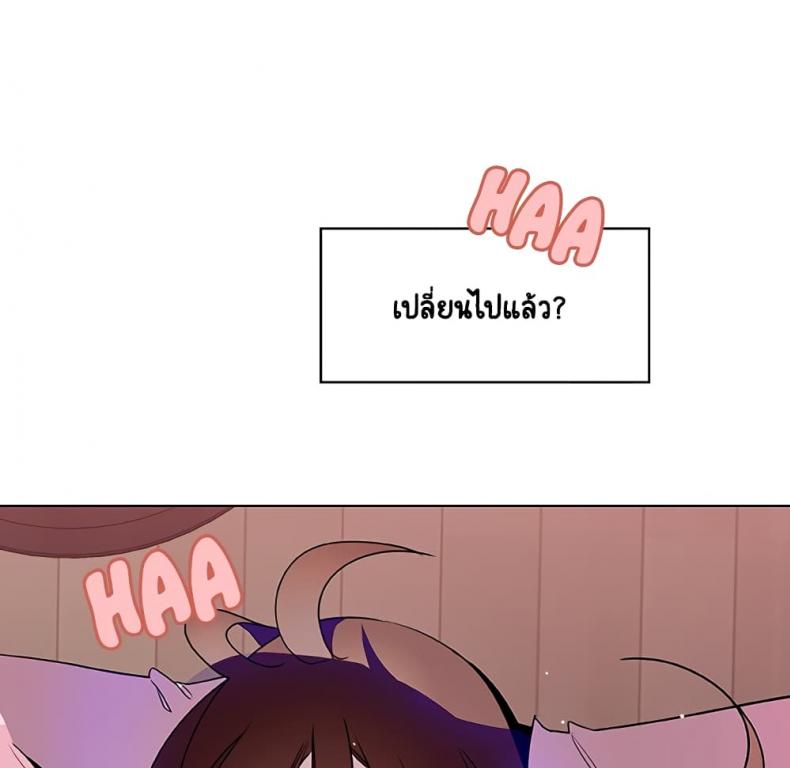 page-169