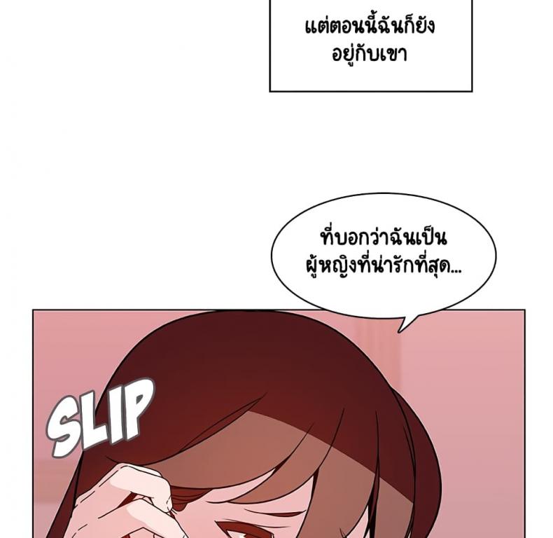 page-114
