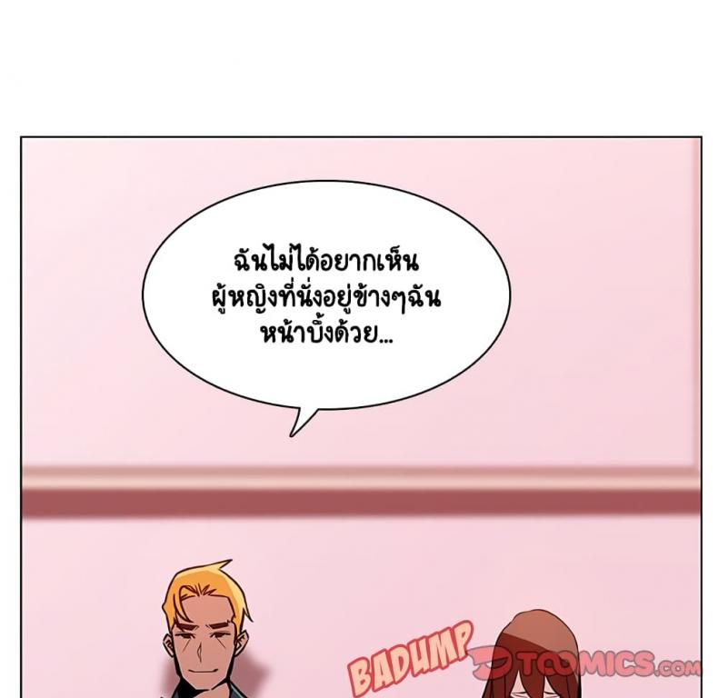 page-138