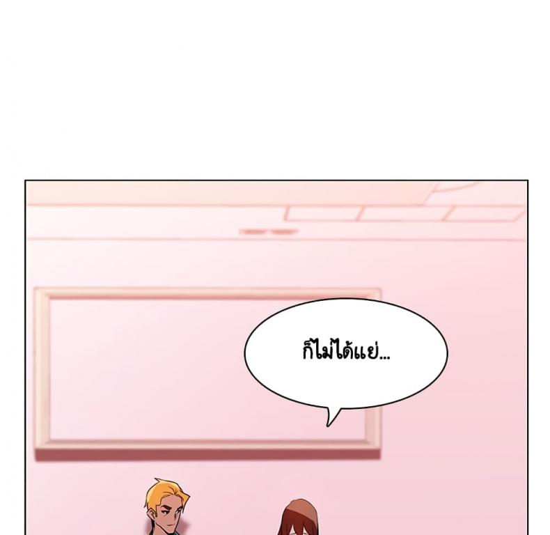 page-154