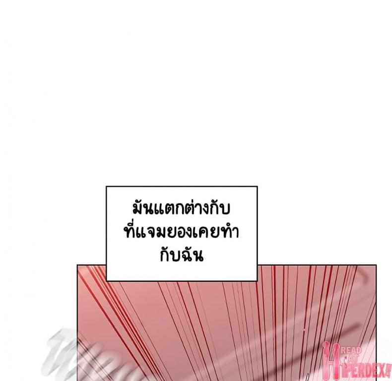 page-121