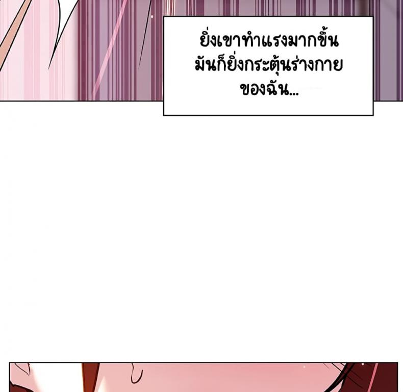 page-137