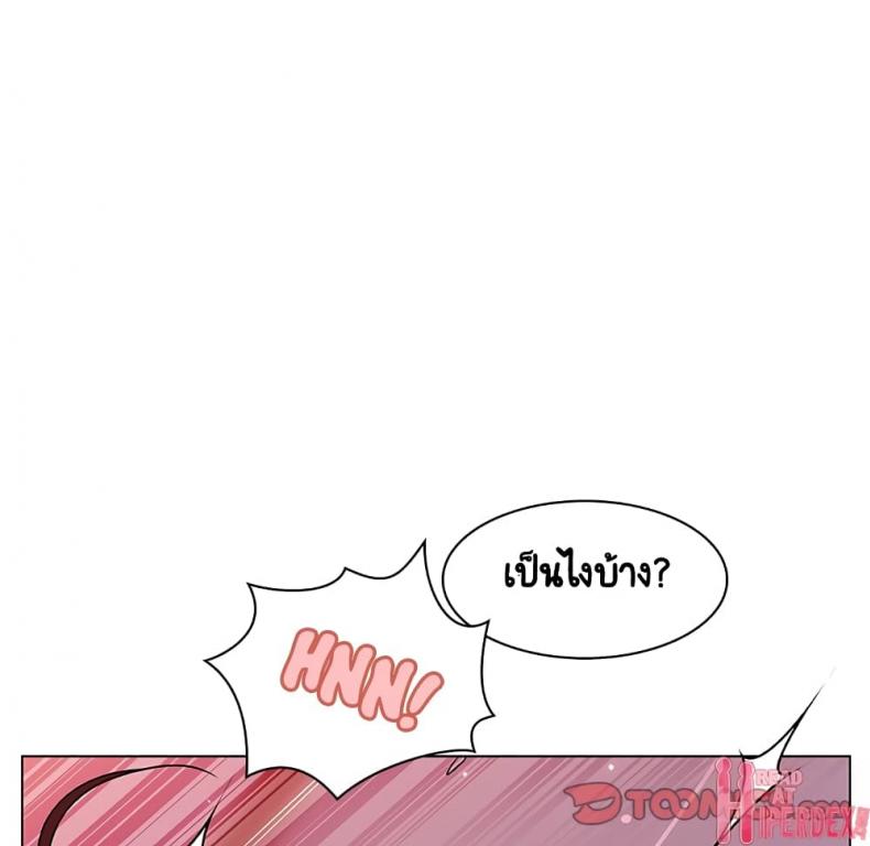 page-111