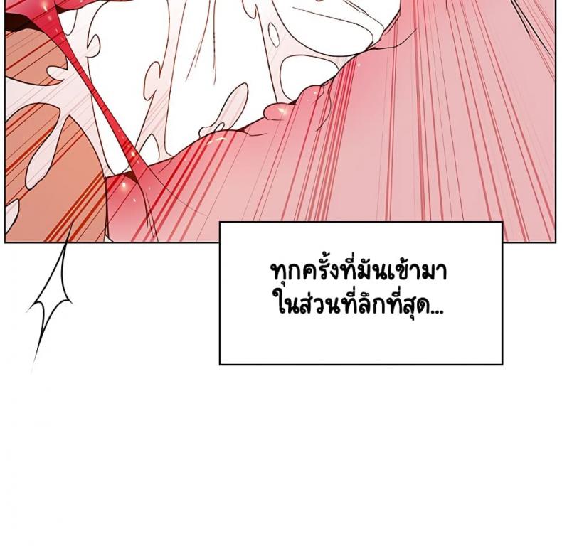 page-142