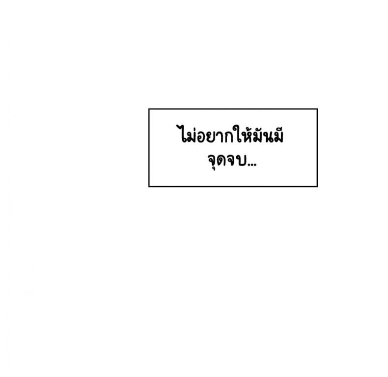 page-159