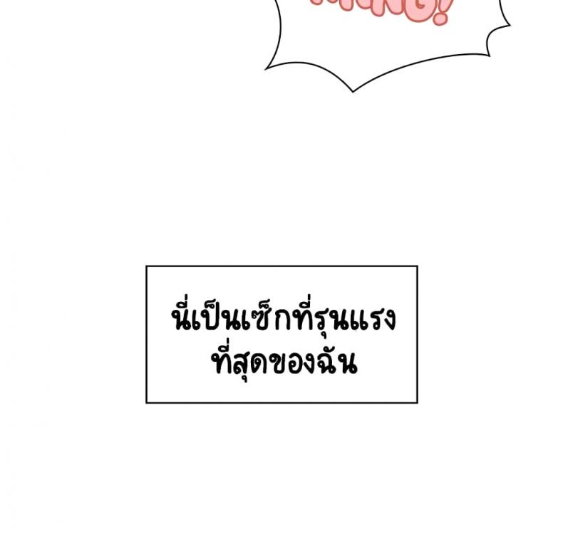 page-113