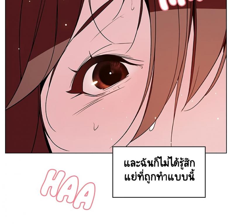 page-132