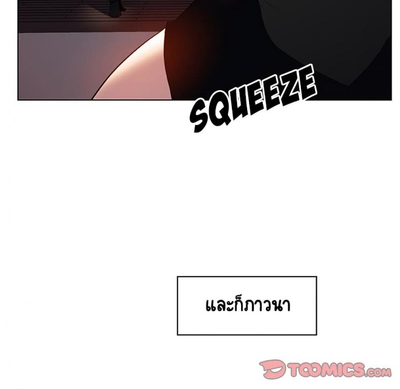 page-165