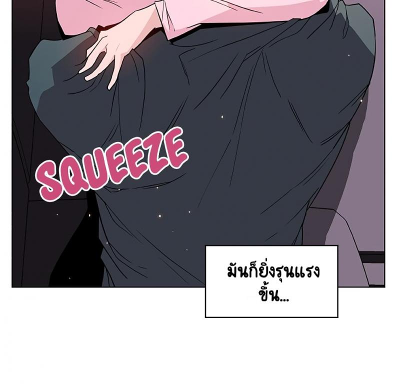 page-146