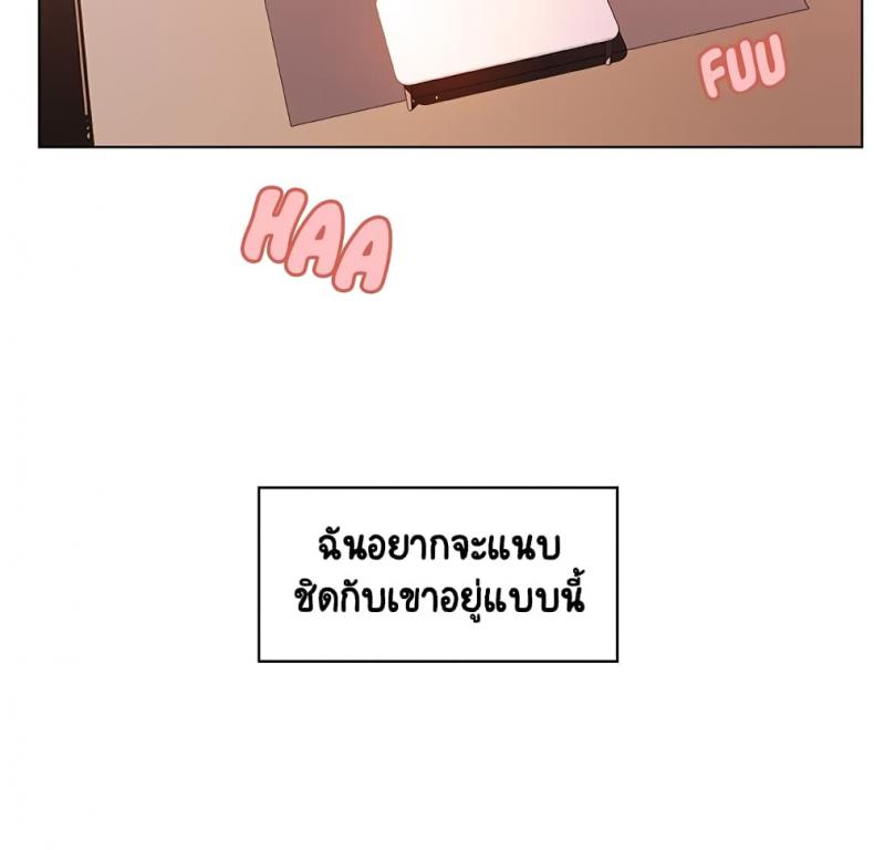 page-157