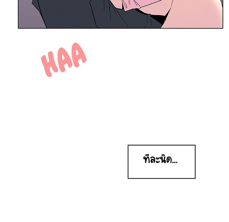 page-152