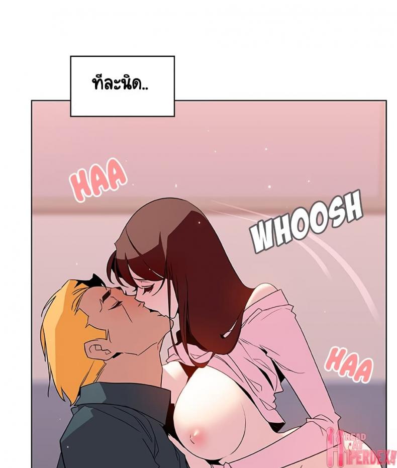 page-151