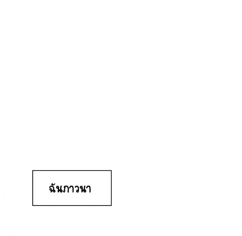 page-163