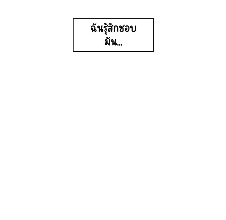 page-155