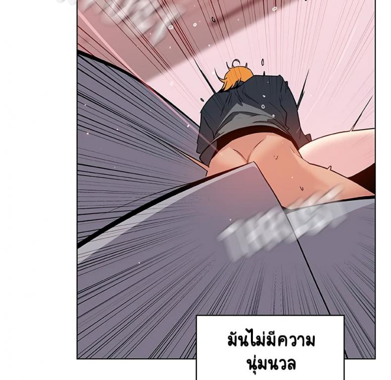 page-122