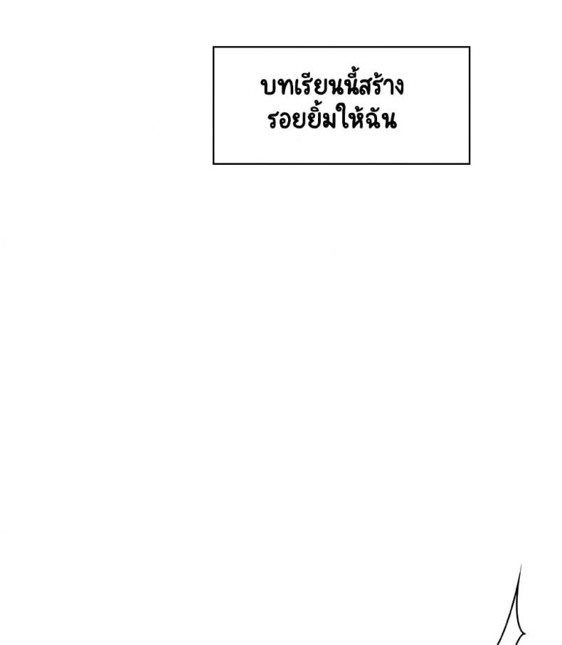 page-140