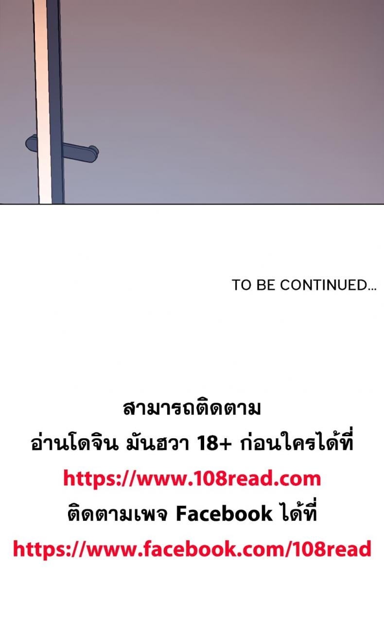 page-169