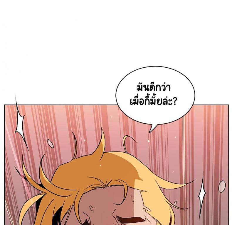 page-114
