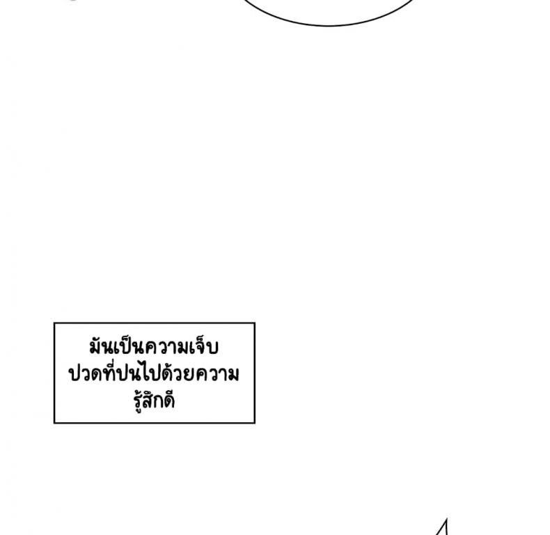 page-118