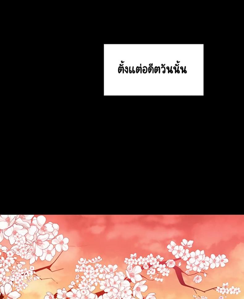 page-191