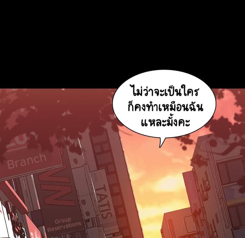 page-150