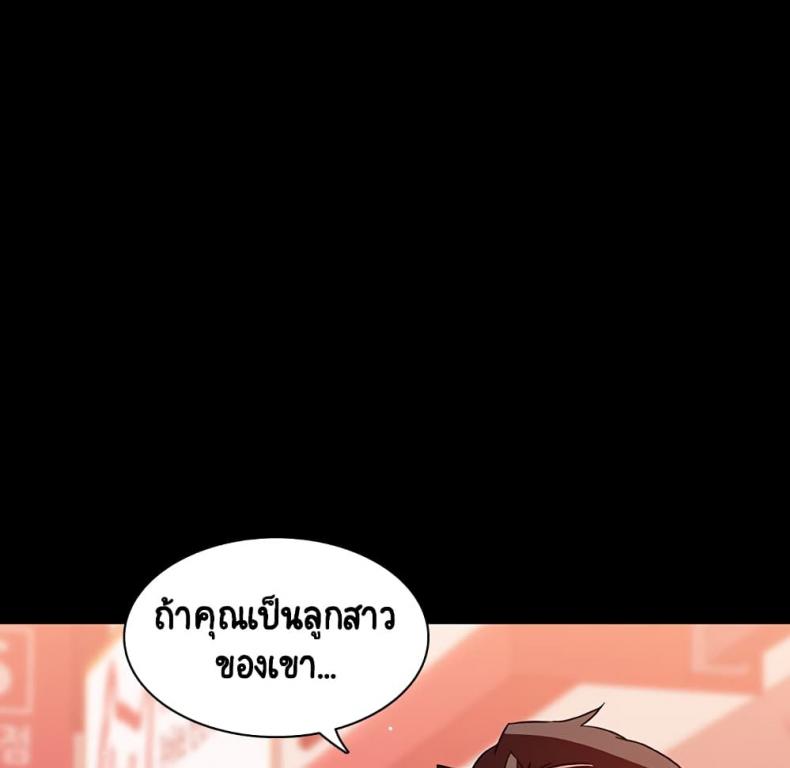 page-171