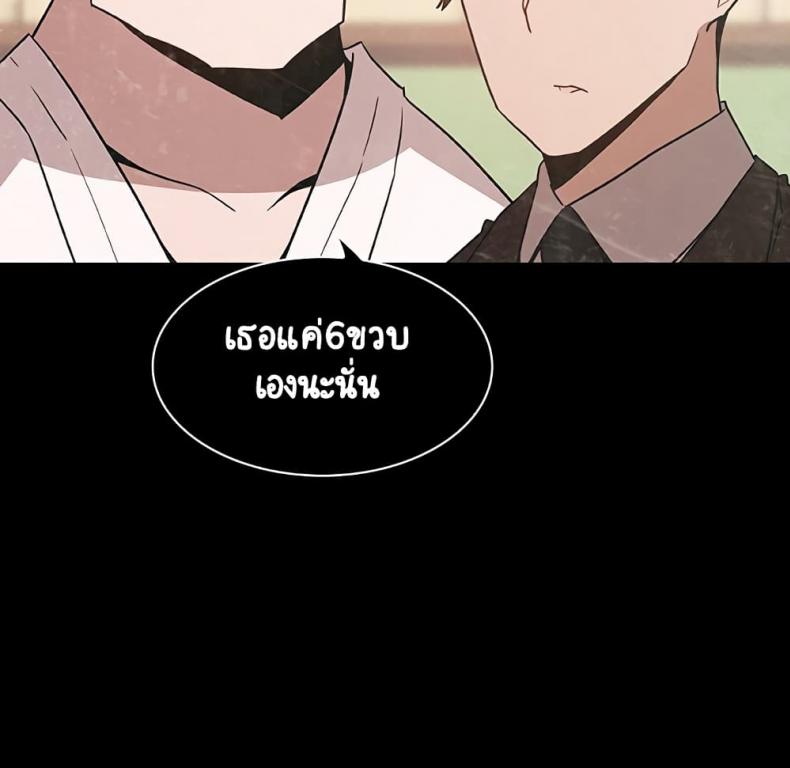 page-182