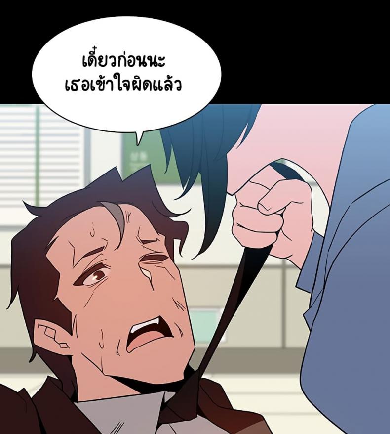 page-107