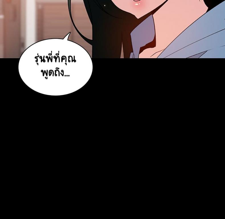 page-161
