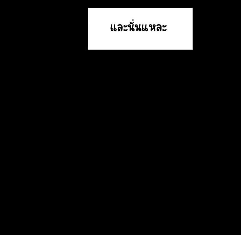 page-166