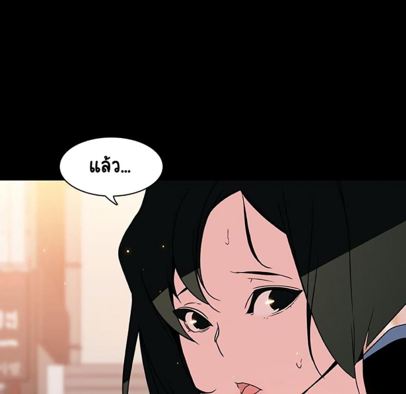 page-160