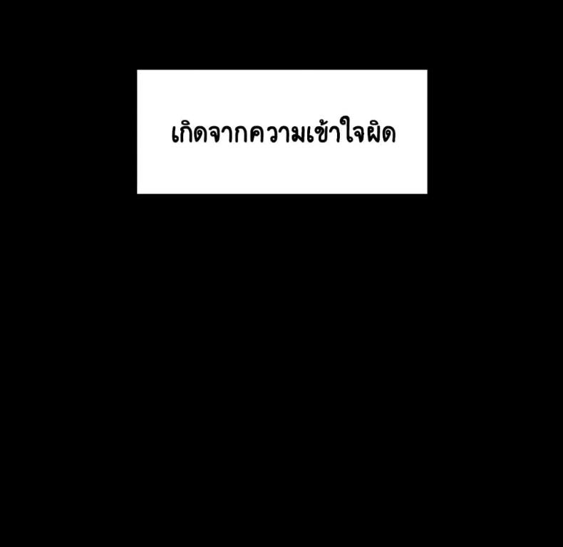 page-141