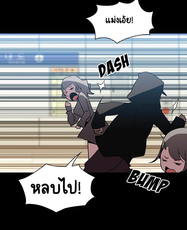 page-121
