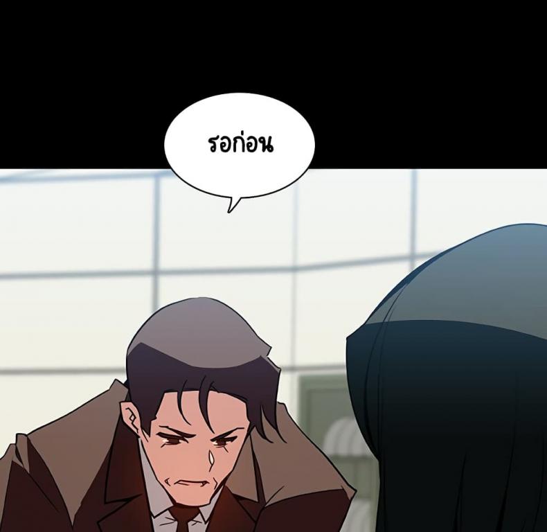 page-125