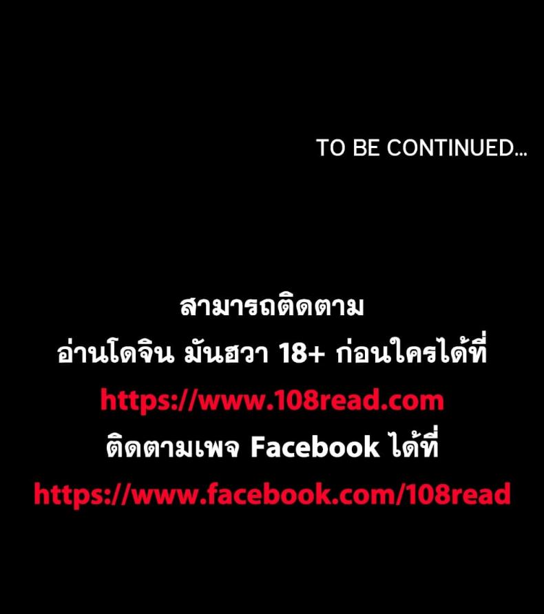 page-199