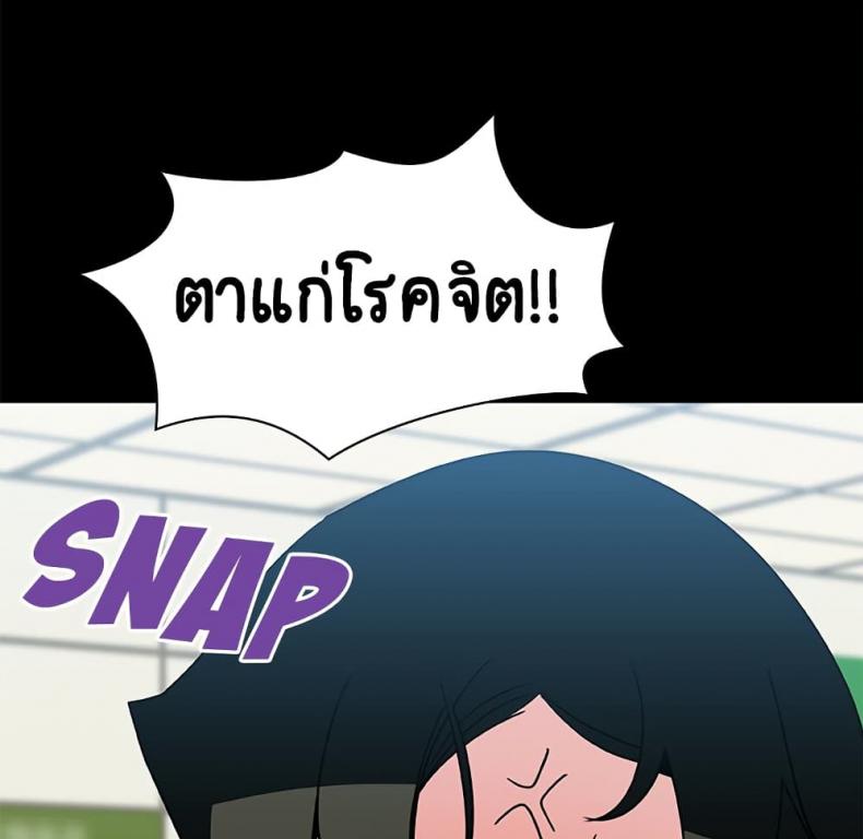 page-102