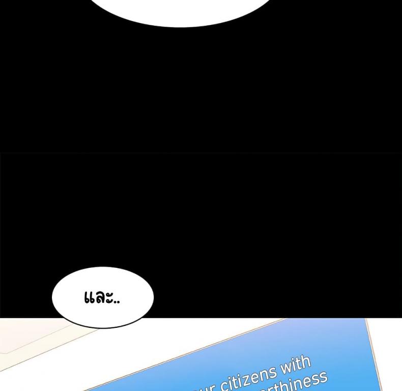 page-137