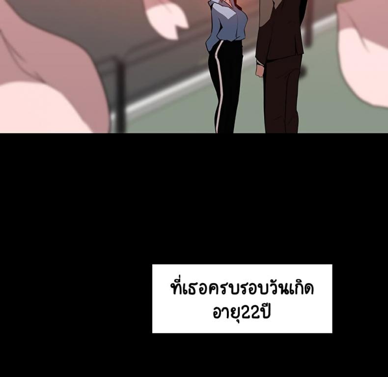 page-198